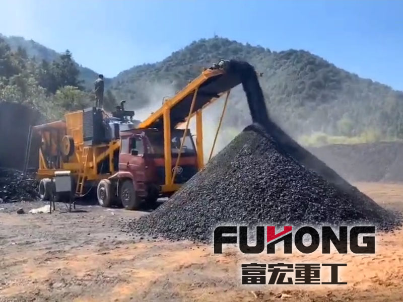 可移動破碎機(jī)